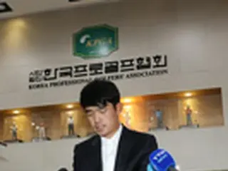 韓国プロゴルフ協会会長「中指ジェスチャー、エチケット・マナー無視した初の事例」