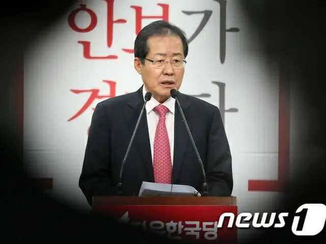ホン・ジュンピョ自由韓国党前代表（提供:news1）