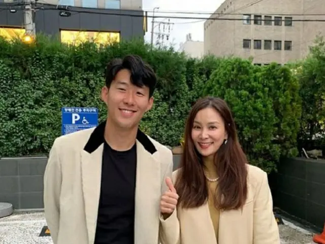 女優コ・ソヨンが、サッカー韓国代表のソン・フンミン選手と会った。（提供:OSEN）