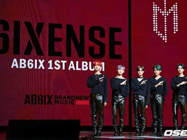「AB6IX」初の正規アルバム「6IXENSE（シックスセンス）」リリース記念ショーケースが行われた。（提供:OSEN）