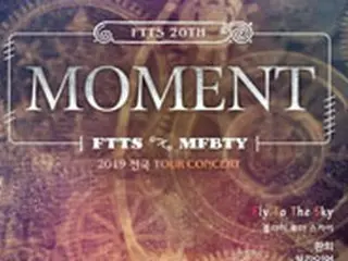 「Fly To The Sky」X「MFBTY」、全国ツアーを開催