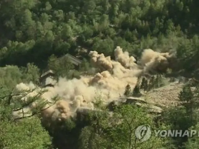 ２０１８年５月に北朝鮮が爆破した北東部の豊渓里核実験場（資料写真）＝（聯合ニュース）