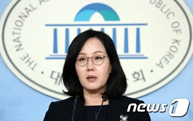 キム・ヒョナ自由韓国党　院内報道官（提供:news1）