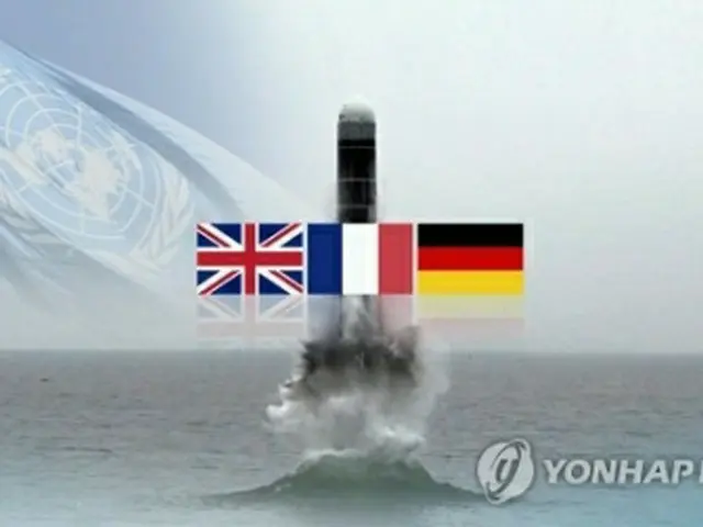 英国、フランス、ドイツなどは北朝鮮のSLBM試射問題を安保理理事会の会合で話し合うことを提案した＝（聯合ニュースTV）