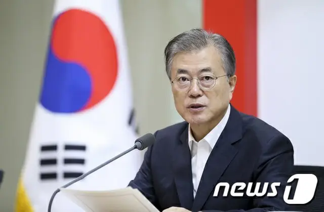 文在寅（ムン・ジェイン）韓国大統領（提供:news1）