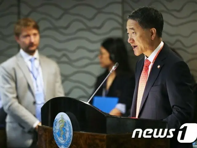 去る7日から11日までフィリピンのマニラで開かれた“第70回WHO西太平洋地域総会”での韓国保健福祉部長官（提供:news1）
