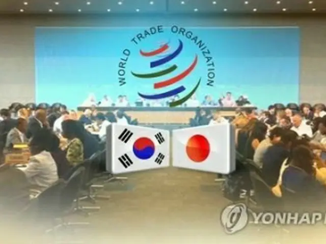 WTOの紛争解決手続きに基づく韓日の2国間協議が始まる（コラージュ）＝（聯合ニュース）