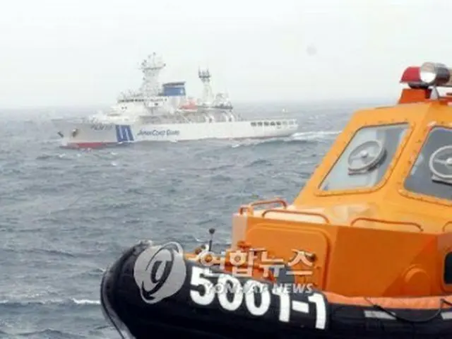 独島周辺に現れた日本の巡視船（資料写真）=（聯合ニュース）