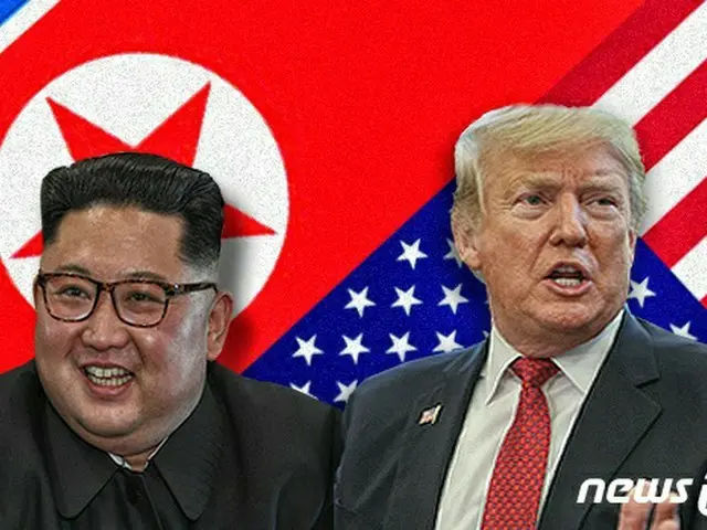 ドナルド・トランプ米国大統領 と 金正恩（キム・ジョンウン）北朝鮮国務委員長 （提供:news1）