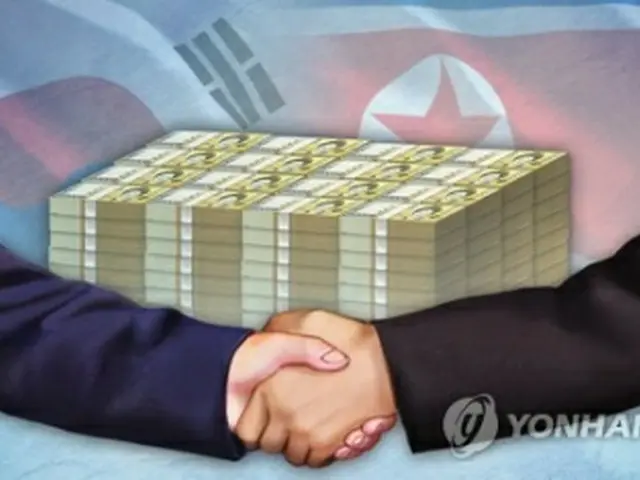 韓国輸出入銀行が統一部から委託を受けて行った北朝鮮への有償支援の返済が滞っていることが分かった(イラスト)=(聯合ニュース)