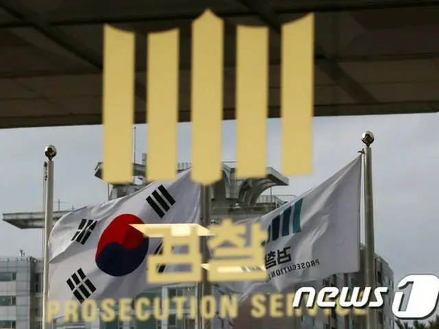 韓国元法相の妻の逮捕状請求…入試不正・私募ファンド疑惑＝韓国検察（提供:news1）