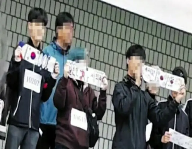 韓国の高校生、学校の「反日教育」に対して「史上初」の集団行動
