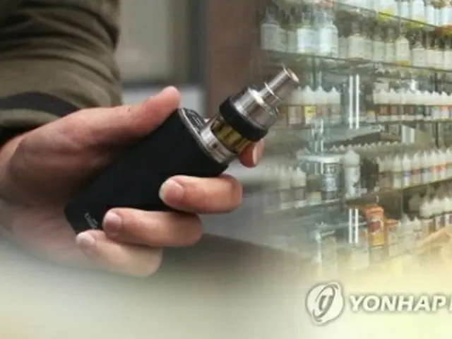 保健当局が液体式電子たばこを使用しないよう国民に勧告した＝（聯合ニュースＴＶ）