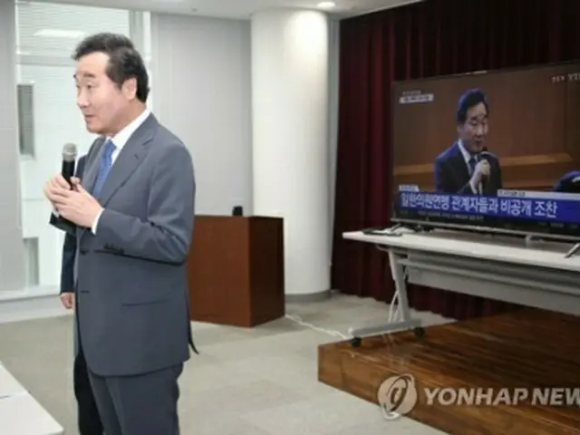 韓国文化院のプレスセンターで発言する李首相＝２３日、東京（聯合ニュース）
