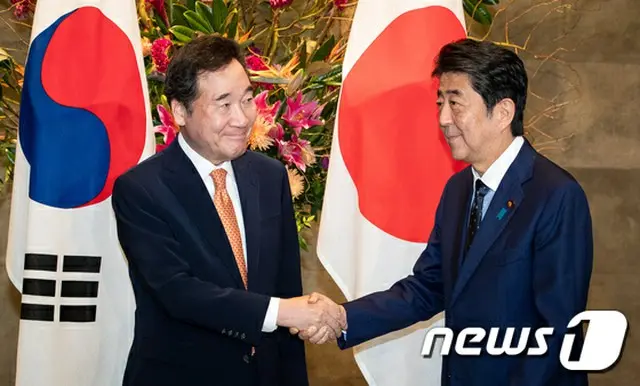 日韓首相 「日韓関係の厳しい状況、放置できない」認識一致（提供:news1）