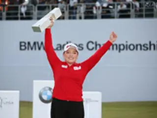 ＜女子ゴルフ＞チャン・ハナ、PO3ホール目で“釜山の娘”ダニエル・カンを制す＝BMW女子選手権