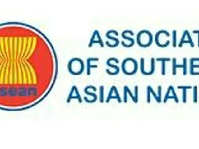 ASEANのロゴ（ホームページから）＝（聯合ニュース）≪転載・転用禁止≫