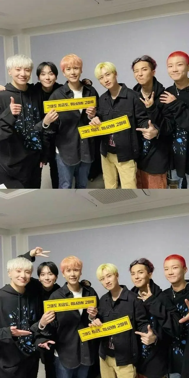 韓国ボーイズグループ「SUPER JUNIOR」メンバーのキュヒョンとウニョクが、「WINNER」メンバーとの写真を公開して話題になっている。（写真提供:OSEN）