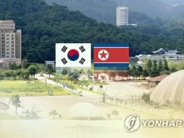 北朝鮮は金剛山の韓国側施設の撤去を要求している＝（聯合ニュースTV）