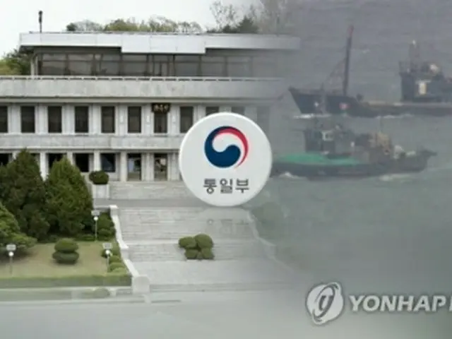 北朝鮮住民は7日午後、南北軍事境界線がある板門店から北朝鮮に追放された＝（聯合ニュースTV）
