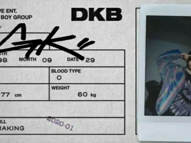来年上半期の特級新人「DKB」、個人フィルム通じて5人目のメンバーGKを公開。スピーディーでパワフルなラップが持ち味で「嵐のようなラップ」とともに登場したGK！（提供:WoW！Korea）