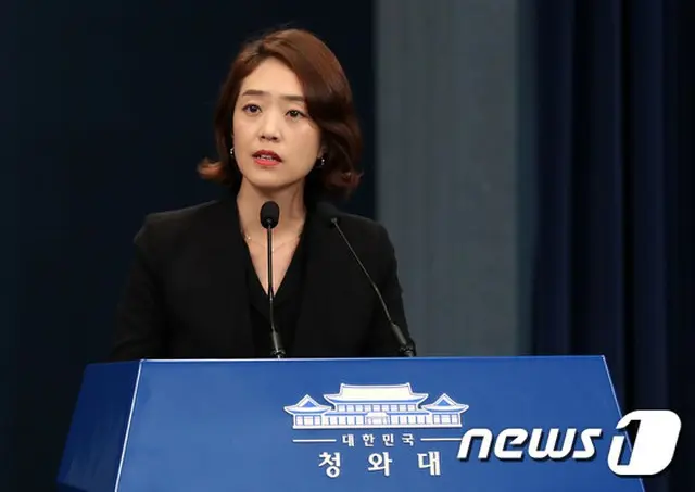 韓国大統領府、GSOMIA終了撤回は「日本の変化がない限り、ない」と明言（画像:news1）
