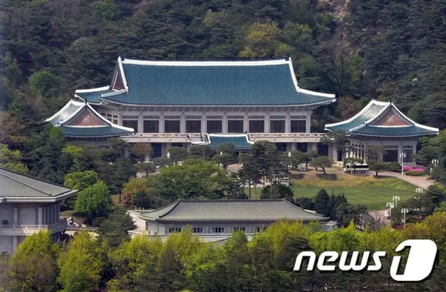 韓国大統領府の全景（提供:news1）