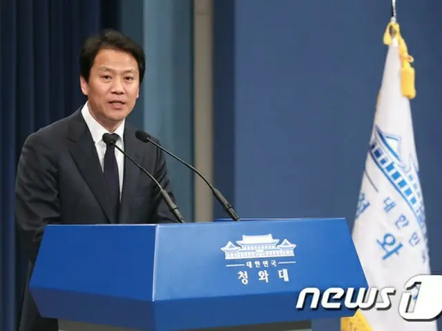 イム・ジョンソク前韓国大統領秘書室長（提供:news1）