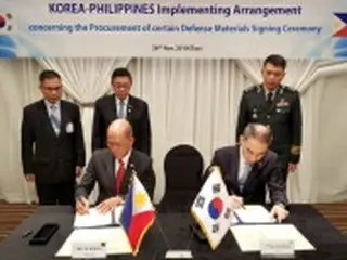 フィリピン・シンガポールとMOU締結　防衛産業で協力＝韓国