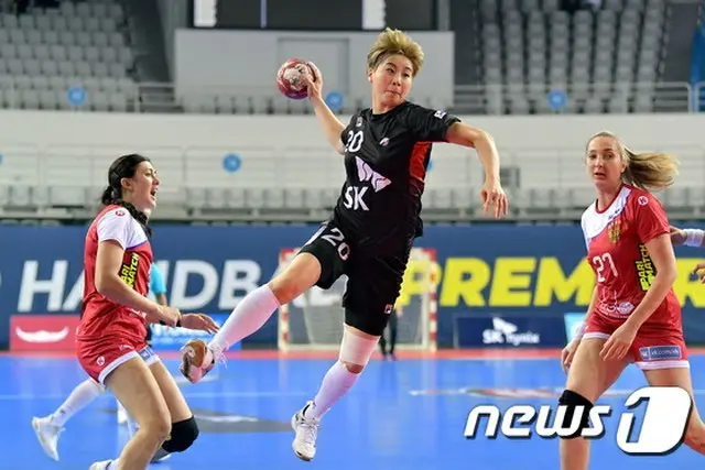 韓国女子ハンドボール代表チームがプレミア4国際大会を3連敗で終えた。（提供:news1）