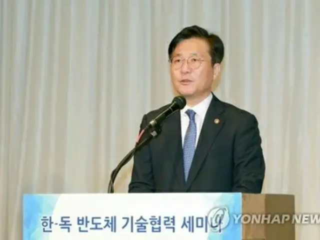 MOU締結式に出席した韓国の成允模(ソン・ユンモ)産業通商資源部長官(資料写真)=(聯合ニュース)