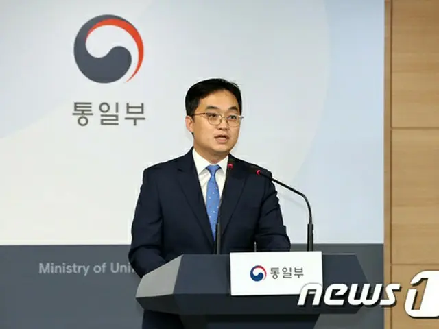 韓国統一部、北の強行路線示唆に「動向を鋭意注視」（画像:news1）