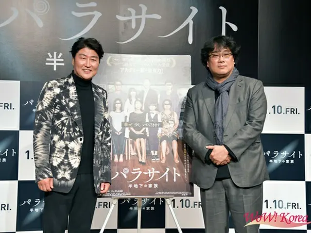 左から俳優ソン・ガンホ、ポン・ジュノ監督