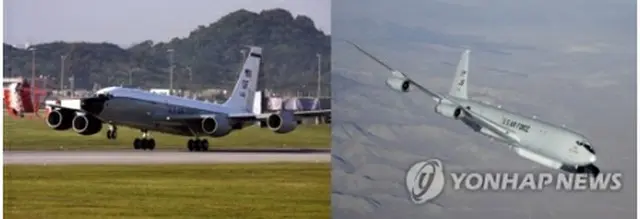 米偵察機のＲＣ１３５Ｓ（左）とＥ８Ｃ（米空軍提供）＝（ＥＰＡ＝聯合ニュース）≪転載・転用禁止≫