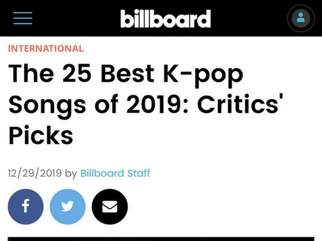 「EXO」、米ビルボードが選ぶ「今年のベストK-POPソング」1位に（提供:News1）