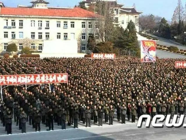去る9日と10日、北朝鮮の各地で行なわれた決起大会（提供:news1）