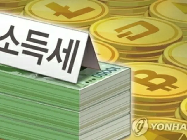 韓国当局は仮想通貨に２０%の課税を検討している＝（聯合ニュース）
