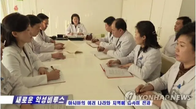 北朝鮮の朝鮮中央テレビは21日、新型肺炎の感染拡大と北朝鮮当局の対応を伝えた＝（聯合ニュース）≪転載・転用禁止≫