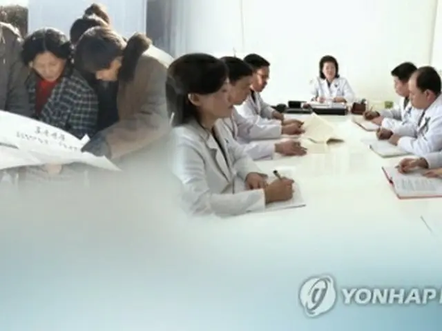 北朝鮮は新型コロナウイルスによる肺炎の流入を警戒している（コラージュ）＝（聯合ニュース）