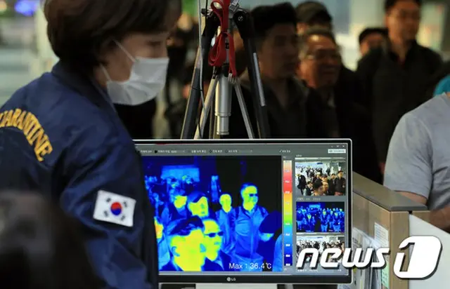 韓国の疾病管理本部は韓国で2人目の新型コロナウイルス感染者が発生したと24日、発表した。（提供:news1）