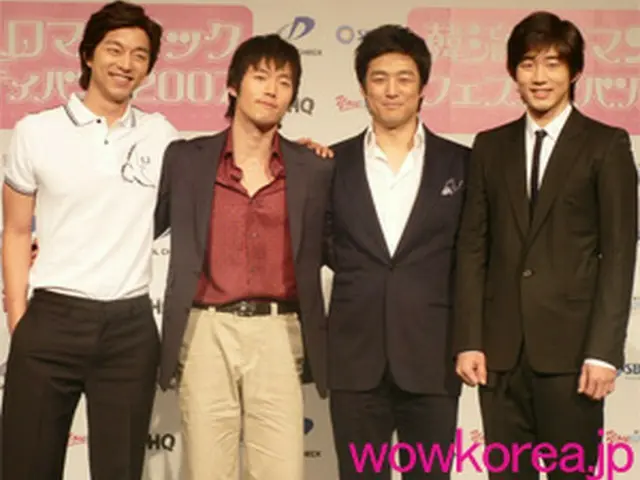 （左から）コン・ユ、チャン・ヒョク、チ・ジニ、ユン・ゲサン