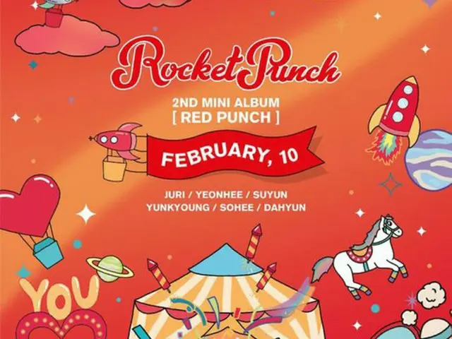 「Rocket Punch」、2月10日にカムバック！（提供:OSEN）