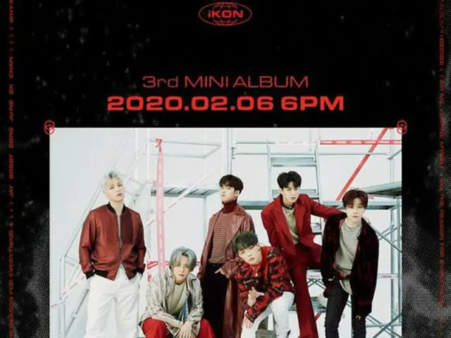 「iKON」、6人組のポスター初公開＝YG「すべての力量を注ぐ…ファンに感謝」（提供:OSEN）