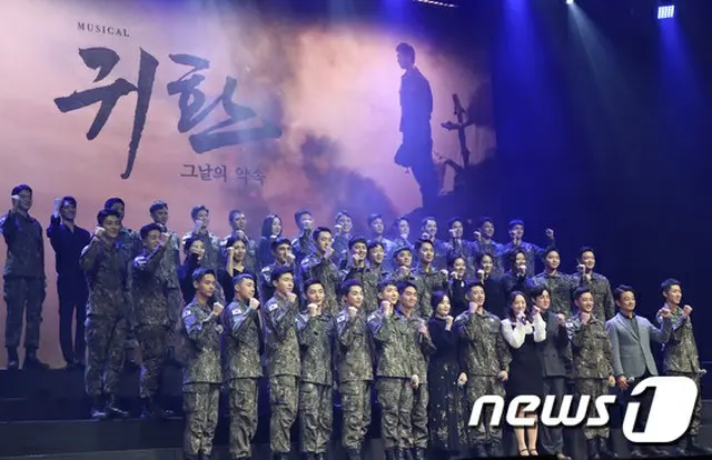 オンユ（SHINee）＆XIUMIN（EXO）、出演中のミュージカル「帰還」の2月公演が新型コロナウイルスで中止に（提供:News1）