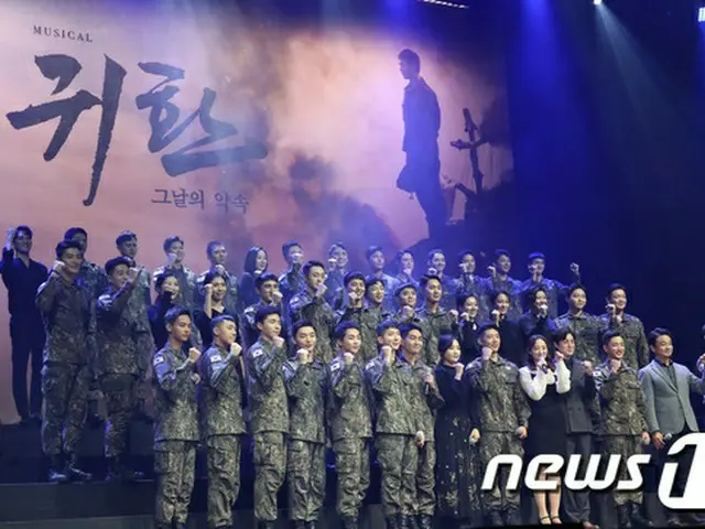 オンユ（SHINee）＆XIUMIN（EXO）、出演中のミュージカル「帰還」の2月公演が新型コロナウイルスで中止に（提供:News1）