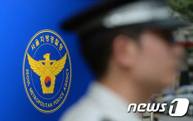 韓国警察、5番目の感染者の文書流出に「保健所の作成過程に注目」（提供:news1）