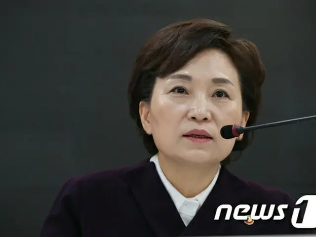 韓国国土交通部長官、「航空業界の重なる悪材料…空港施設使用料減免など支援検討」（提供:news1）