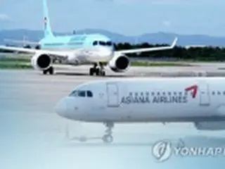 韓国航空業界の業績悪化　今年上半期は一層厳しく