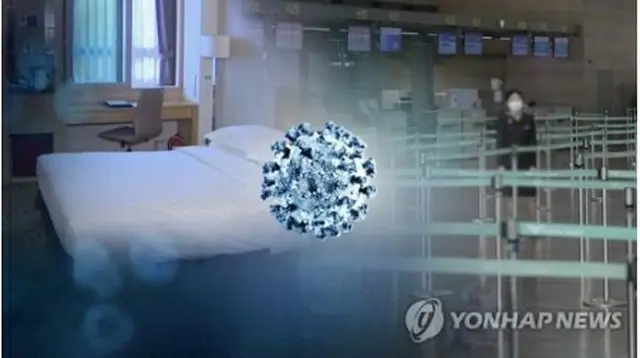 韓国で新型コロナウイルスの31人目の感染者が確認された＝（聯合ニュースTV）