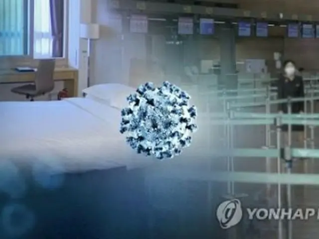 韓国で新型コロナウイルスの31人目の感染者が確認された＝（聯合ニュースTV）